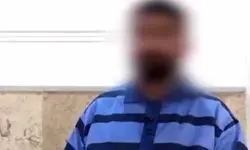 چه بلایی بر سر آزیتا زن گمشده آمد؟