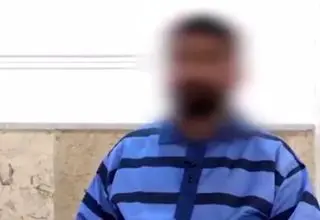 چه بلایی بر سر آزیتا زن گمشده آمد؟