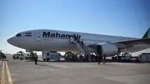 هواپیمای حامل پیکر رهبر شهید فرودگاه نجف را به مشهد ترک کرد