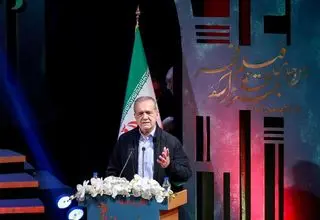 بهترین بازیگر نقش اول زن و‌ مرد در جشنواره فیلم فجر اعلام شد 