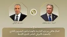 ویتکاف درباره ایران با مصر گفتگو کرد