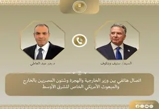 ویتکاف درباره ایران با مصر گفتگو کرد