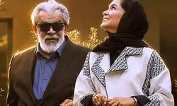بیوگرافی بازیگران سریال بدنام/ عکس های شخصی