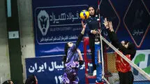 فینالی زودرس در هفته پایانی لیگ برتر زنان