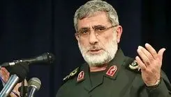 فرمانده نیروی قدس سپاه: به نظم جدید منطقه عادت کنید 