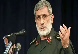 فرمانده نیروی قدس سپاه: به نظم جدید منطقه عادت کنید 