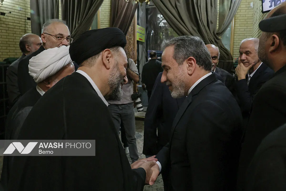 مراسم ختم همسر آیت‌الله سیستانی - تهران