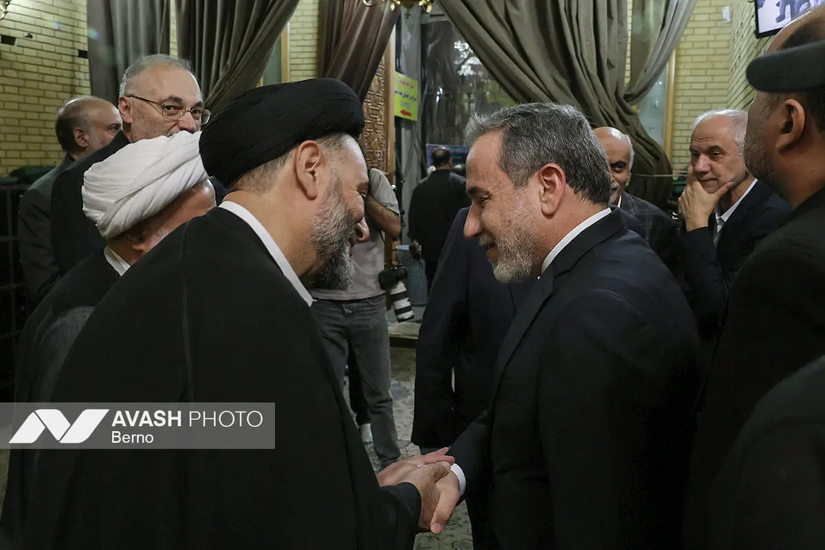 مراسم ختم همسر آیت‌الله سیستانی - تهران