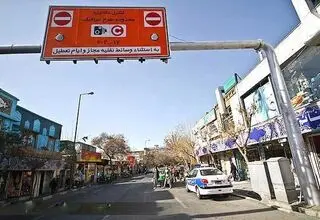 لغو طرح ترافیک در ایام مراسم وداع و تشییع رهبر شهید 