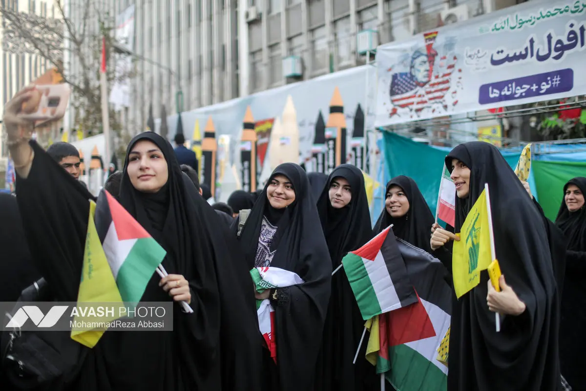 راهپیمایی گرامیداشت روز ۱۳ آبان - تهران
