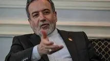 عراقچی: رابطه ایران و چین بسیار نزدیک است