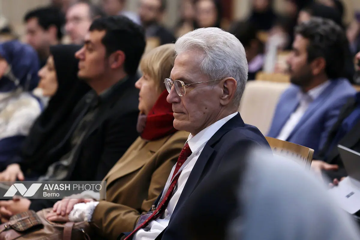 چهارمین کنفرانس دو سالانه مطالعات ایران نوین