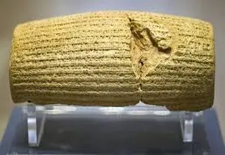 منشور کوروش از بابِل تا یونسکو