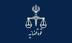 اعلام آخرین وضعیت پرونده عباس عبدی، صادق زیبا کلام، حشمت‌الله فلاحت پیشه، حمید رسایی و روزنامه اعتماد