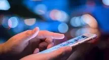 سرعت اینترنت در کدام کشورها بیشتر است؟