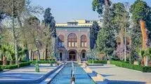 برنامه «شبی در موزه» در کاخ گلستان 