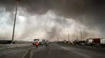 توضیح بیمه مرکزی درخصوص پرداخت دیه و خسارت حادثه‌دیدگان بندر رجایی