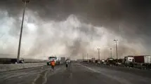 توضیح بیمه مرکزی درخصوص پرداخت دیه و خسارت حادثه‌دیدگان بندر رجایی