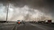 توضیح بیمه مرکزی درخصوص پرداخت دیه و خسارت حادثه‌دیدگان بندر رجایی