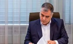 اعلام دستورالعمل جدید در مناقصات وزارت نفت