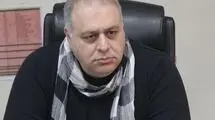 ریسک در میانه بحران