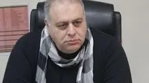 ریسک در میانه بحران
