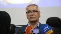 ماجرای چند ریز پرنده در مشهد