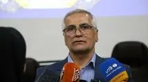 ماجرای چند ریز پرنده در مشهد