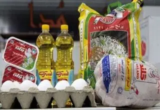 در نظر گرفتن یک سبد کالا برای ماه مبارک رمضان برای مردم 