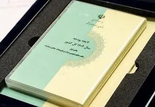 بودجه نهادهای خاص در تعارض با معیشت مردم