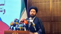 برگزاری مراسم سالگرد ارتحال امام(ره) با حضور «سید علی خمینی» در بیروت