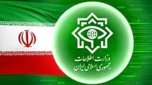 گزارش وزارت اطلاعات از شناسایی و نابودسازی عوامل سرویس‌های جاسوسی بیگانه
