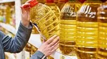 کمبودی در عرضه روغن وجود ندارد
