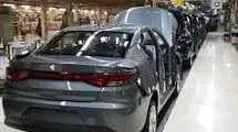 آغاز طرح فروش جدید محصولات ایران خودرو از فردا+جزئیات