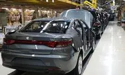 آغاز طرح فروش جدید محصولات ایران خودرو از فردا+جزئیات