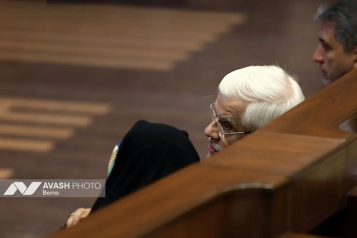 همایش روز جهانی تالاب‌ها