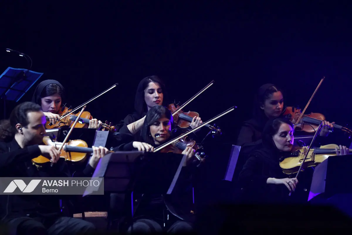 کنسرت علیرضا عصار