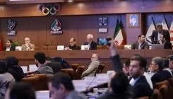 انتخابات فدراسیون‌ها در شرایط جنگ؛ تاکید بر برگزاری مجامع