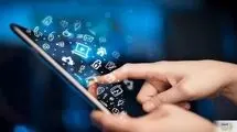 پلیس فتا نسبت به بازنشر شایعات در فضای مجازی هشدار داد