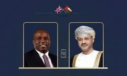 وزیران خارجه عمان و انگلیس درباره ایران و منطقه گفت‌وگو کردند