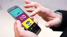آیا به بهانه افزایش کیفیت اینترنت گران می‌شود؟
