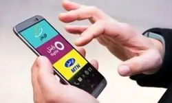 آیا به بهانه افزایش کیفیت اینترنت گران می‌شود؟