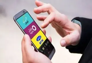 اینترنت زیر تیغ گرانی