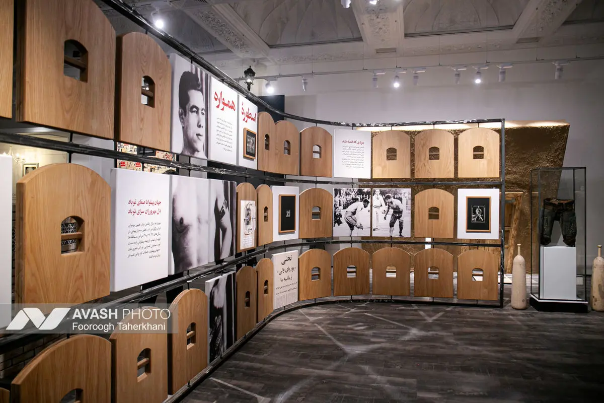 افتتاحیه نمایشگاه «آقا تختی»