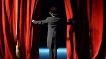 تماشاخانه جدید در مشهد 