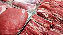 قیمت انواع گوشت قرمز امروز ۲۱ اسفند ۱۴۰۴ اعلام شد