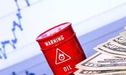 کاهشی شدن قیمت نفت امروز ۲۳ اردیبهشت