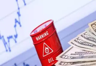 قیمت جهانی نفت باز هم کاهشی شد