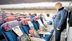 ایران و آمریکا تاریخ را دوباره می‌نویسند؟ 