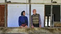 جیب بازنشستگان صندوق بیمه روستاییان پُر پول شد+آمارها